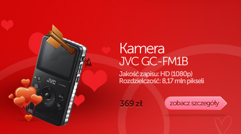 JVC GC-FM1B